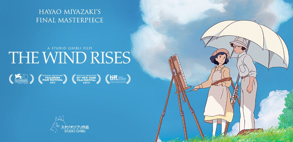 The-Wind-Rises-Poster
